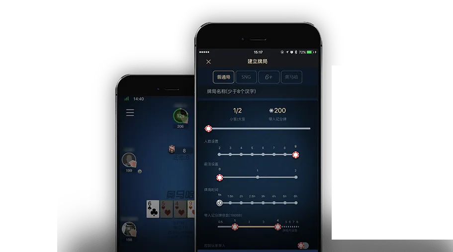 德扑圈官方俱乐部